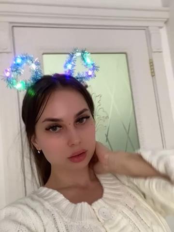 Анкета проститутки Нила, Луч, 25 лет, №60726